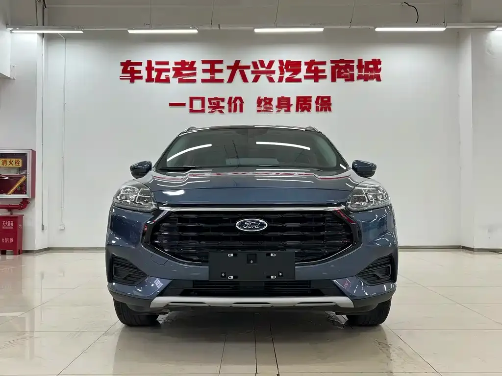 Ford Escape 2024 из CN, фото 9