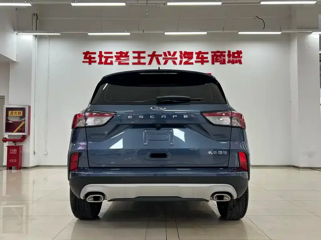 Ford Escape 2024 из CN, фото 2