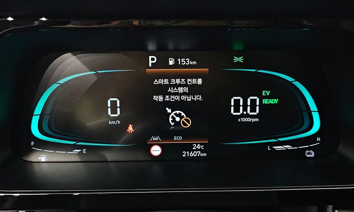 Hyundai AVANTE — фото 4