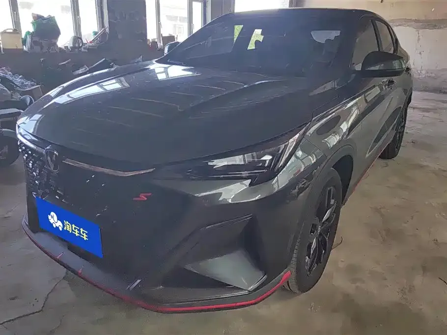 Changan X5 PLUS