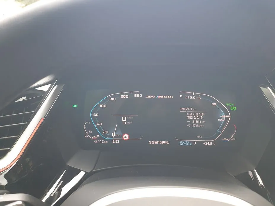 BMW Z4 2025 из KR, фото 10