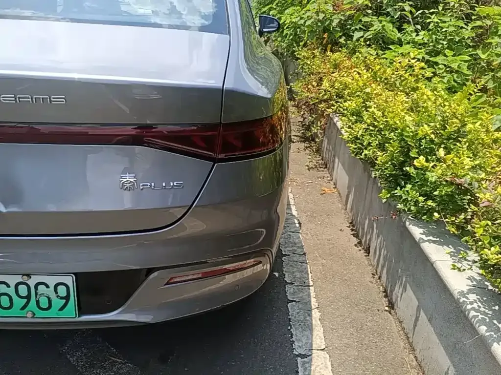 BYD Qin PLUS — фото 10