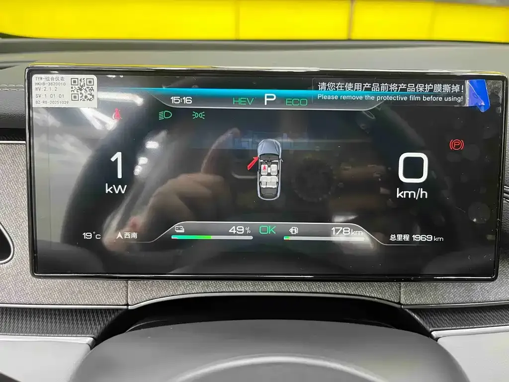 BYD Seal 06 — фото 2