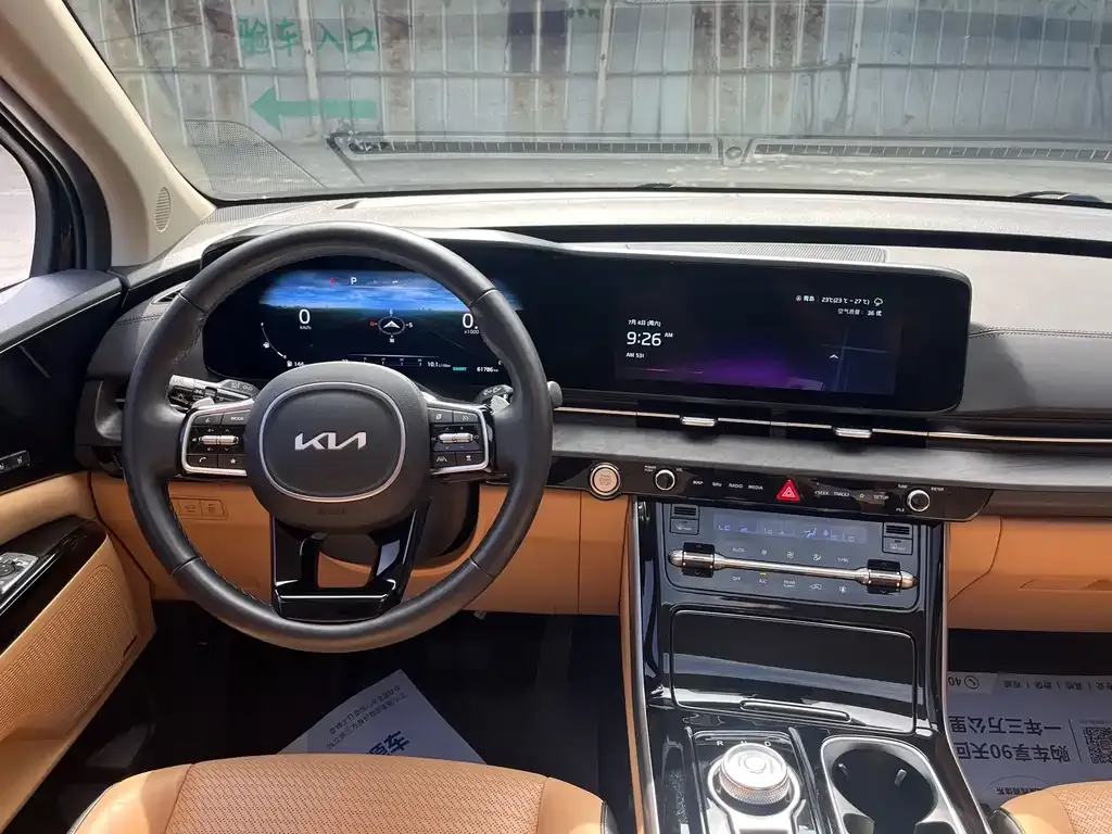 Kia Carnival — фото 4