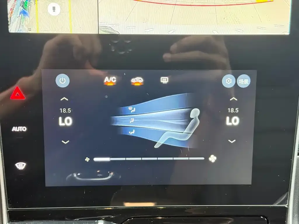GAC Motor GS4 Plus — фото 2