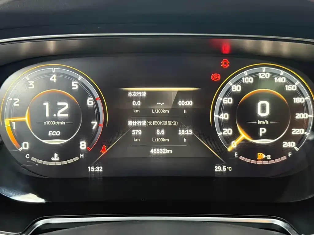 GAC Motor GS4 Plus — фото 6