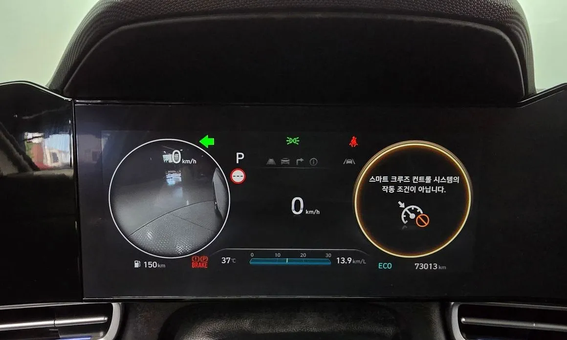 Hyundai AVANTE — фото 9
