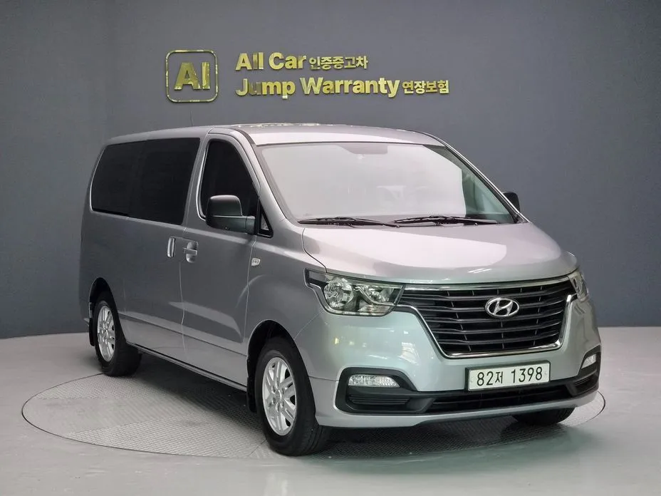 Hyundai Starex 2021 из KR, фото 9