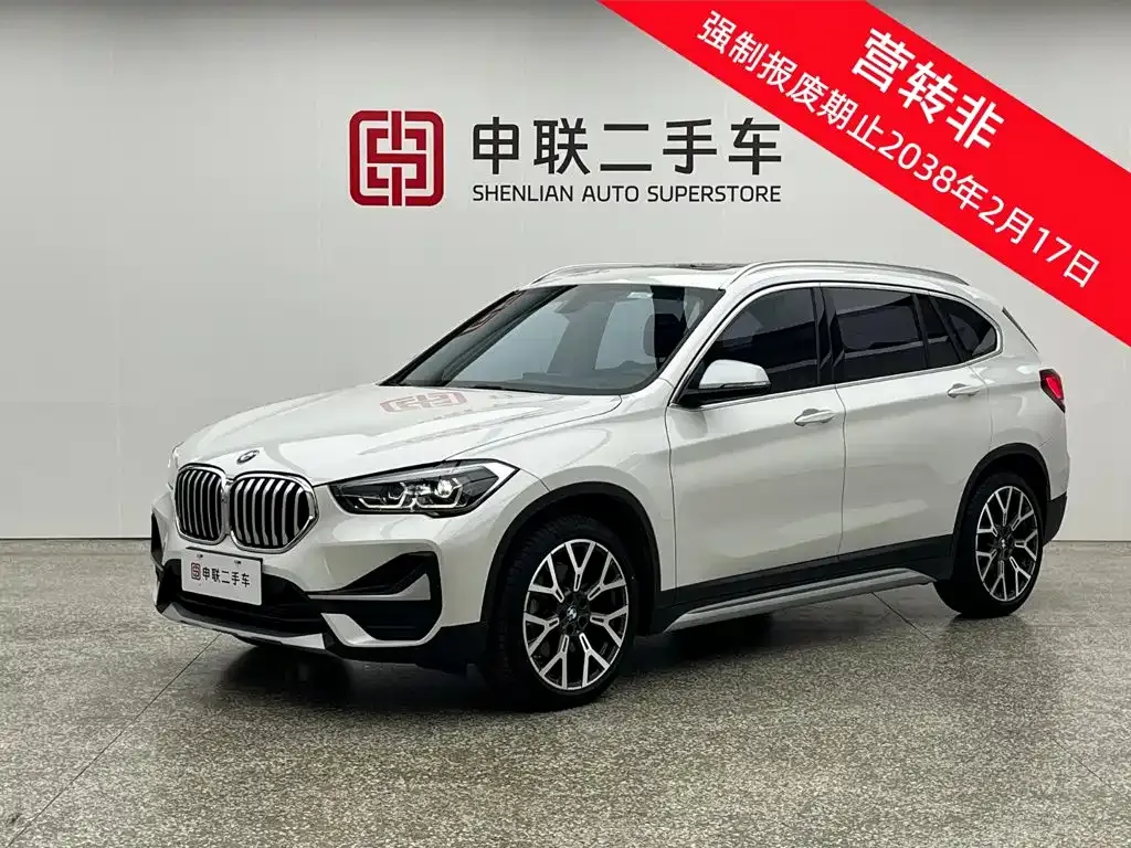 BMW X1 — фото 1