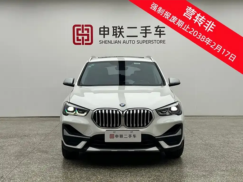 BMW X1 — фото 10