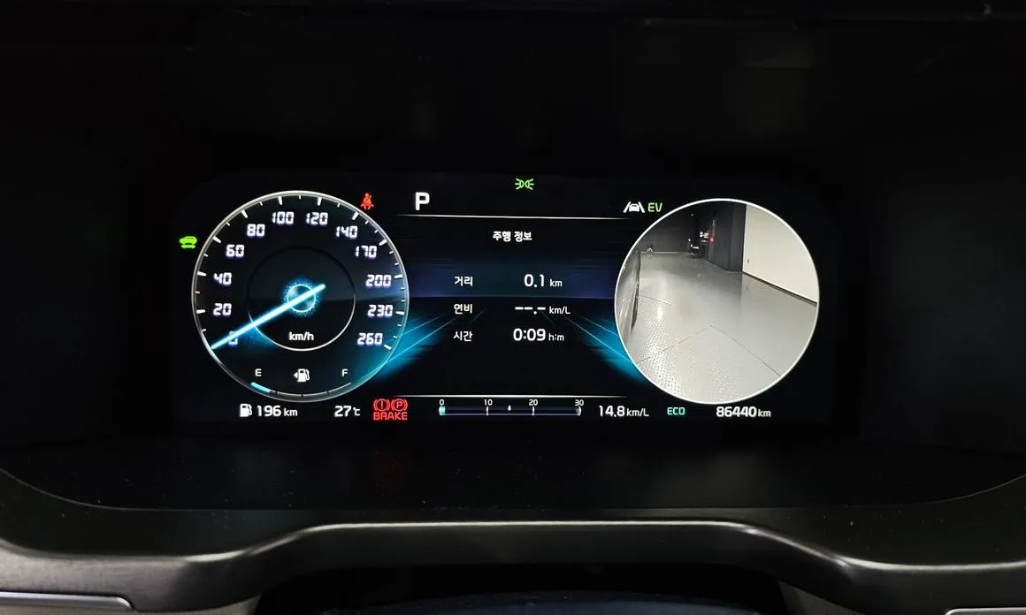 Kia Sorento — фото 2