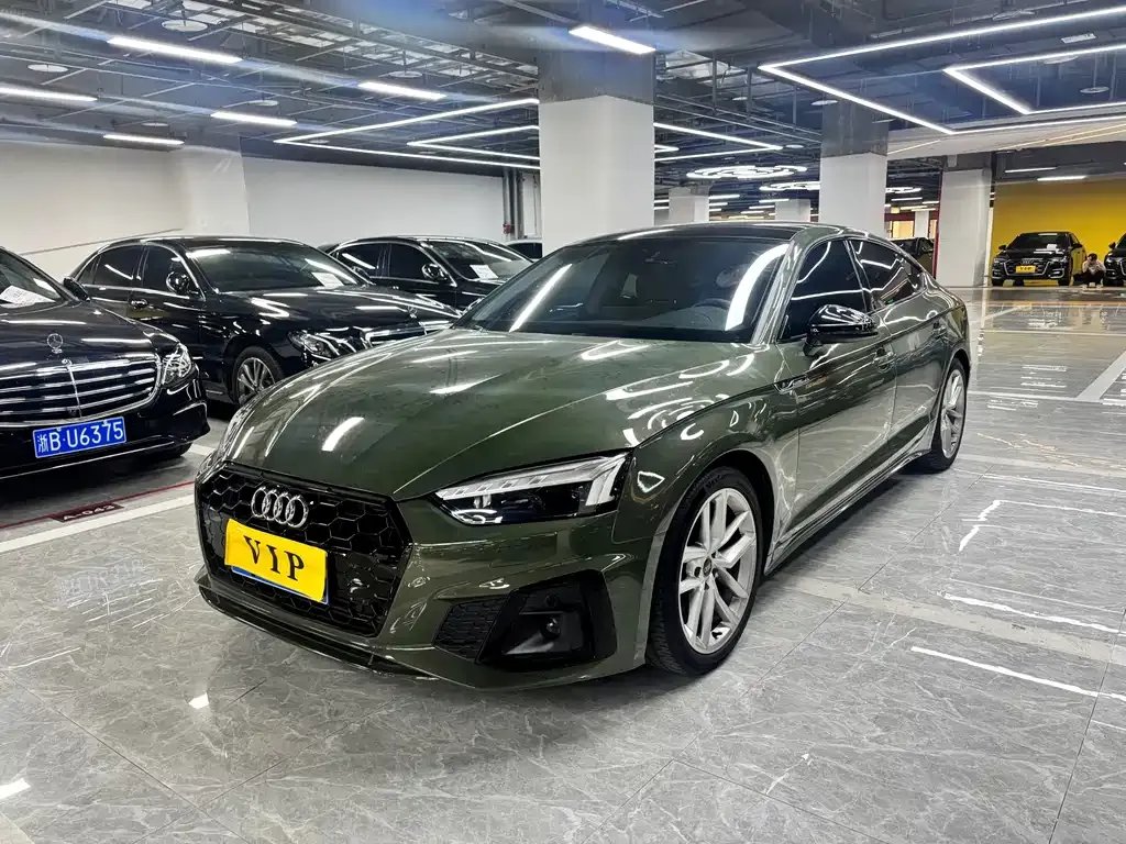 Audi A5 (Import)
