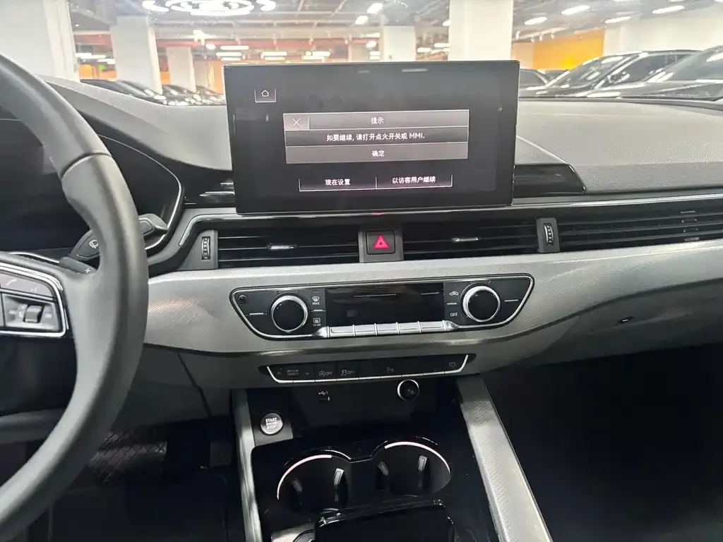 Audi A5 (Import) 2024 из CN, фото 4