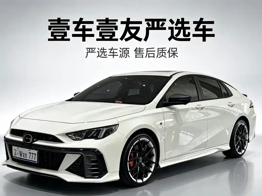 GAC Motor Shadow Leopard — фото 1