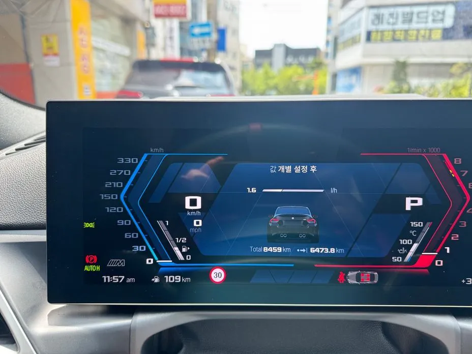 BMW M2 2025 из KR, фото 2