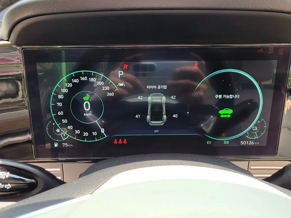 Hyundai Grandeur 2023 из KR, фото 3
