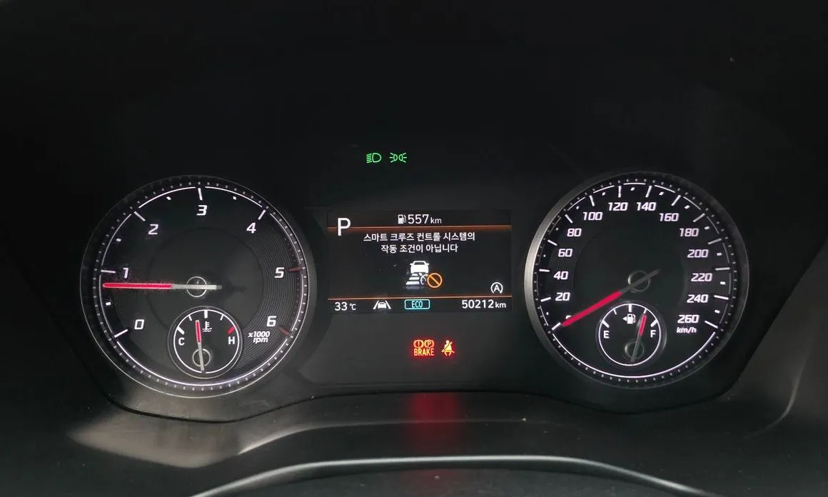 Hyundai Santafe 2023 из KR, фото 6