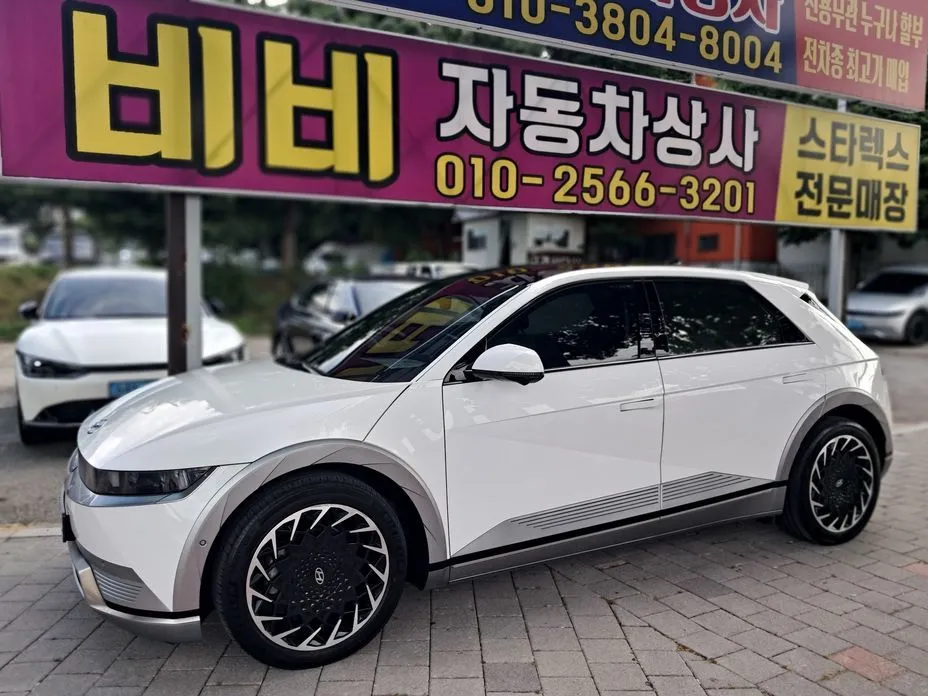 Hyundai Ioniq5 — фото 1