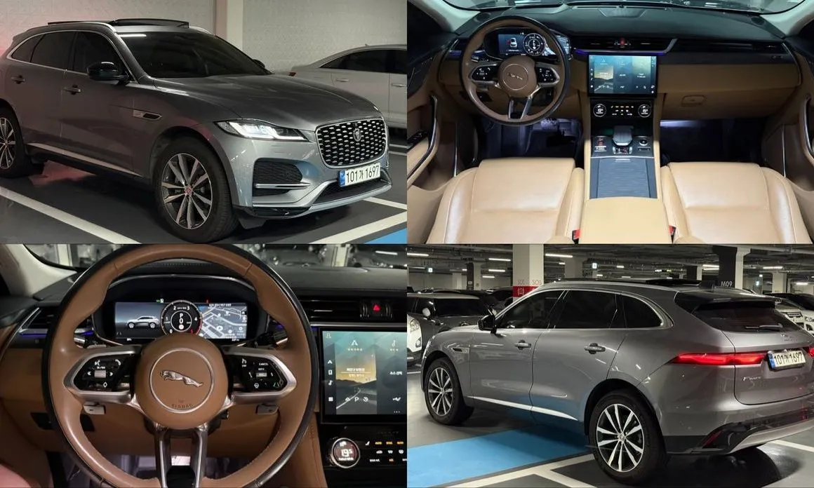 Jaguar F-PACE