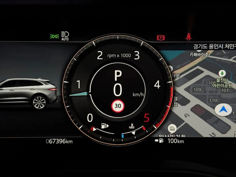 Jaguar F-PACE 2021 из KR, фото 2