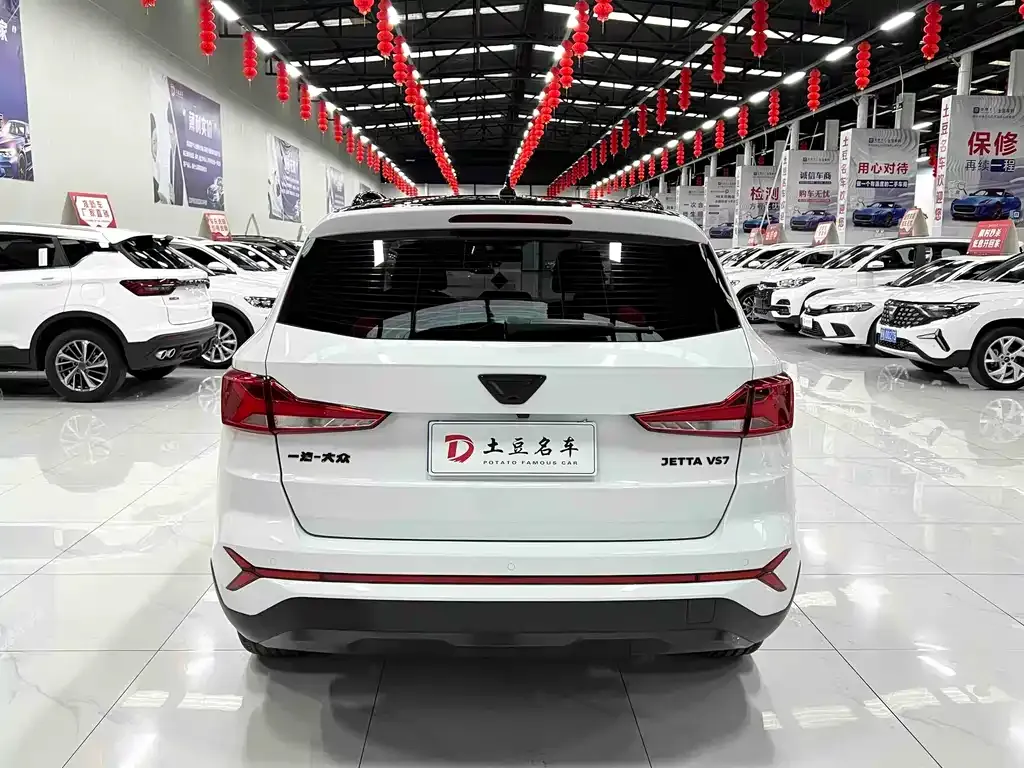 Jetta VS7 — фото 7