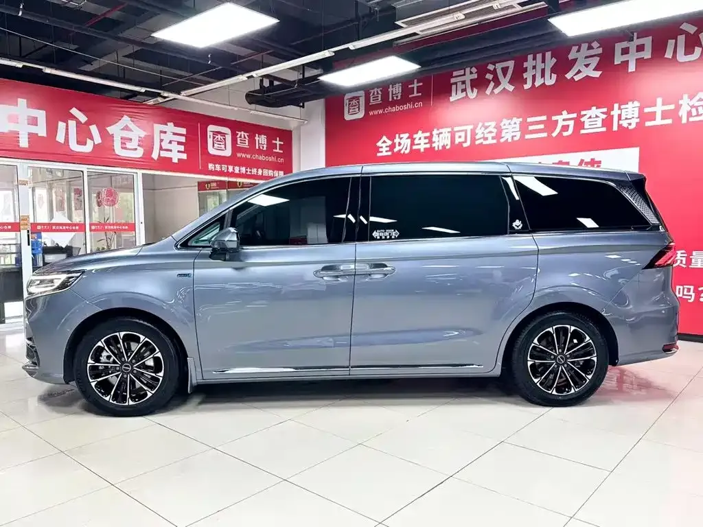 Roewe iMAX8 — фото 7