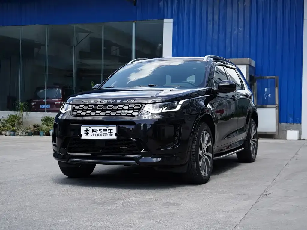 Land Rover Discovery Sport — фото 1