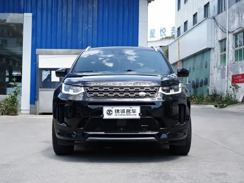 Land Rover Discovery Sport — фото 8