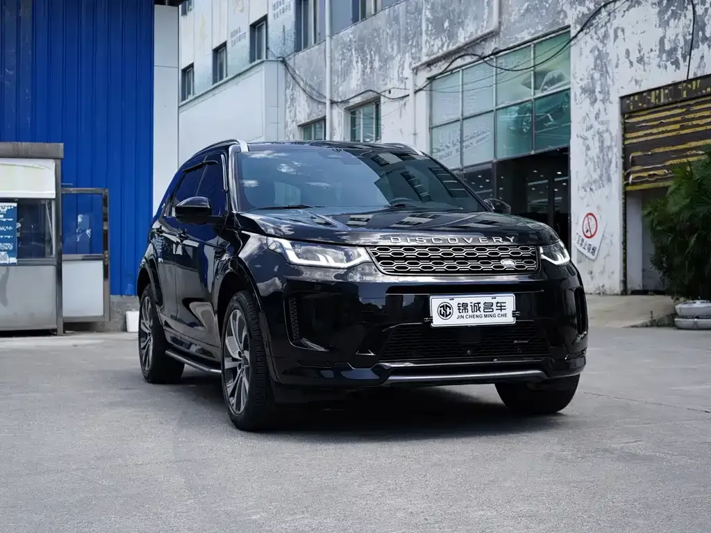 Land Rover Discovery Sport — фото 3