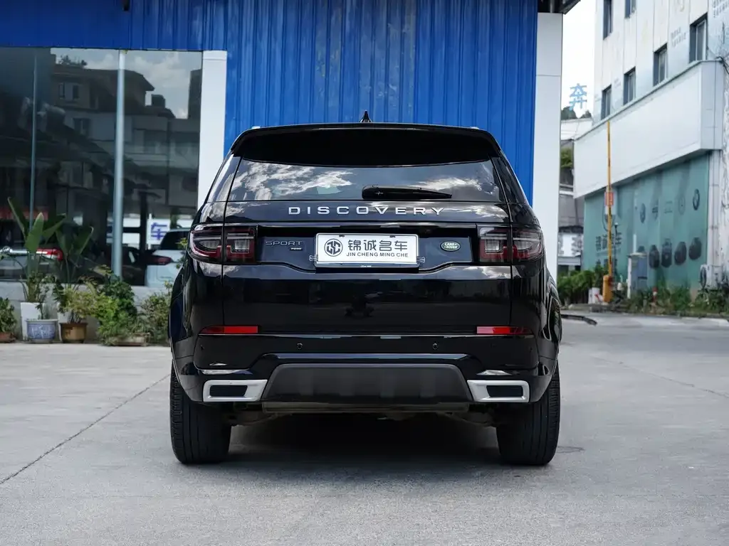 Land Rover Discovery Sport — фото 2