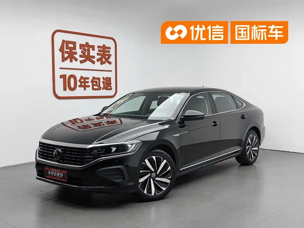 Volkswagen Passat — фото 1