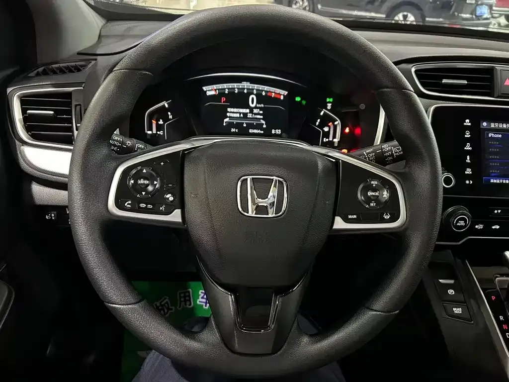 Honda CR-V — фото 5