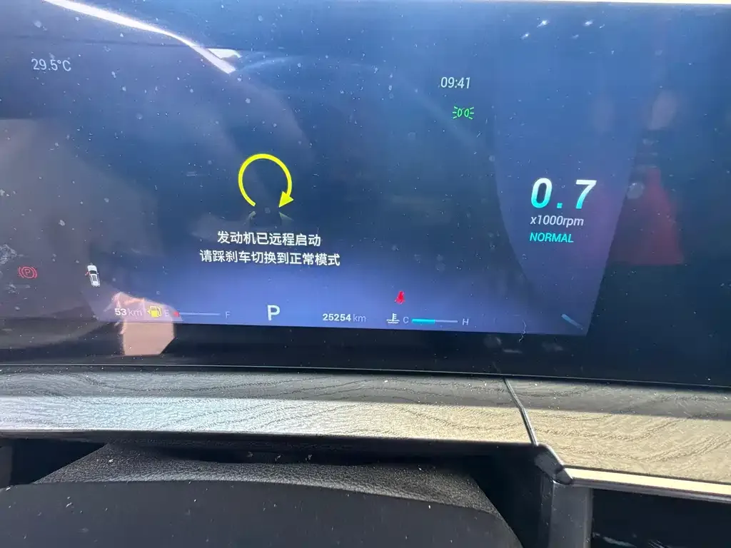 Chery Tiggo 8 PRO — фото 9