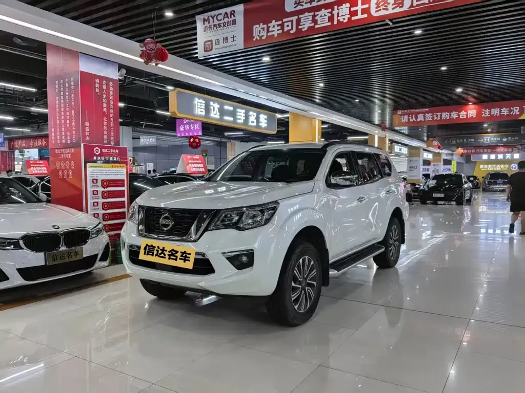 Nissan Terra