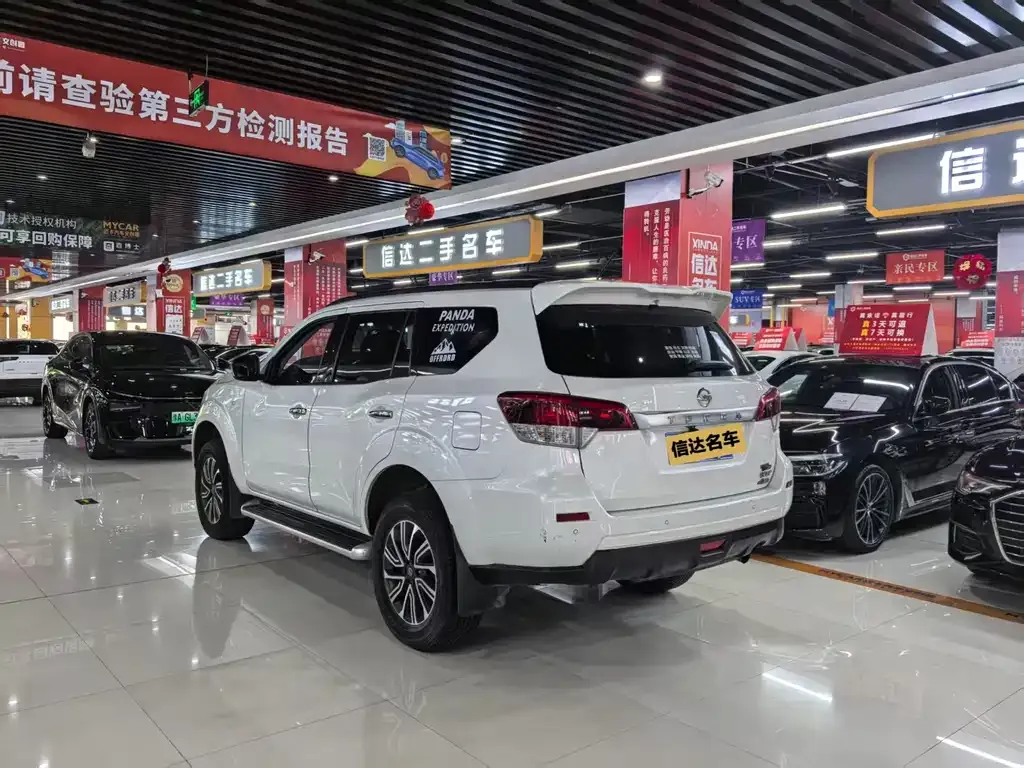 Nissan Terra 2022 из CN, фото 3