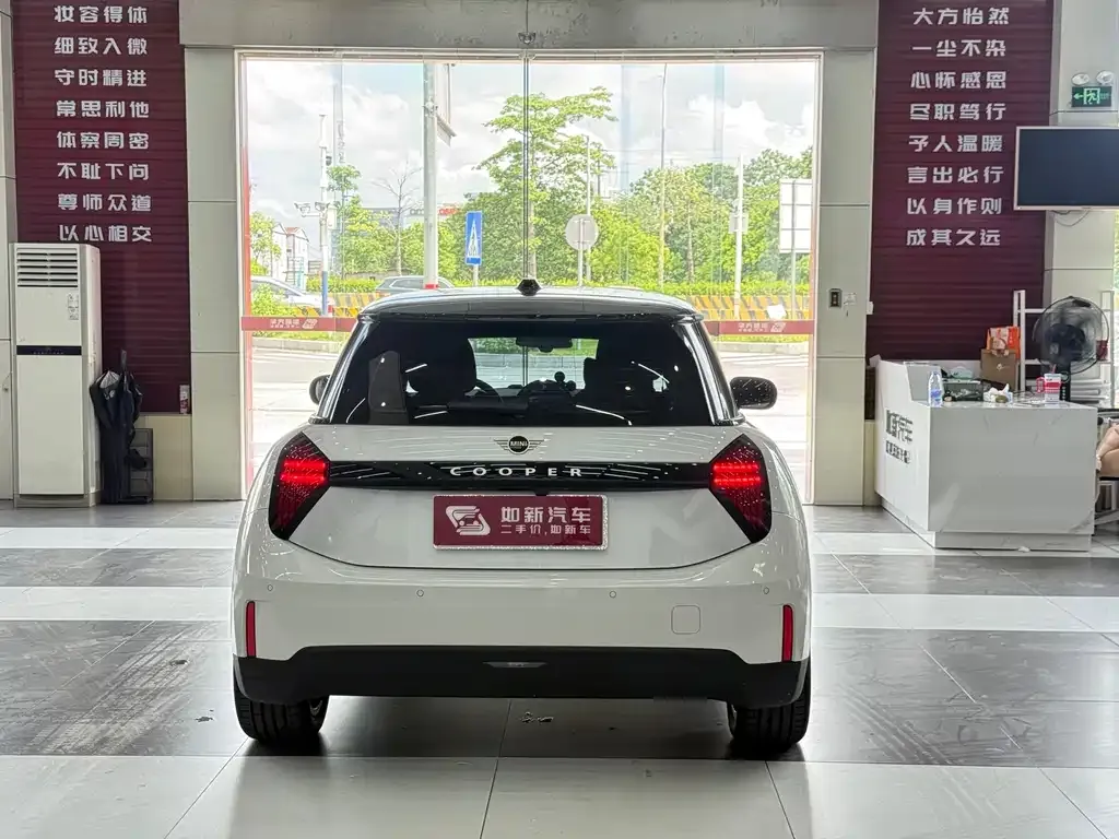MINI Cooper EV 2025 из CN, фото 7