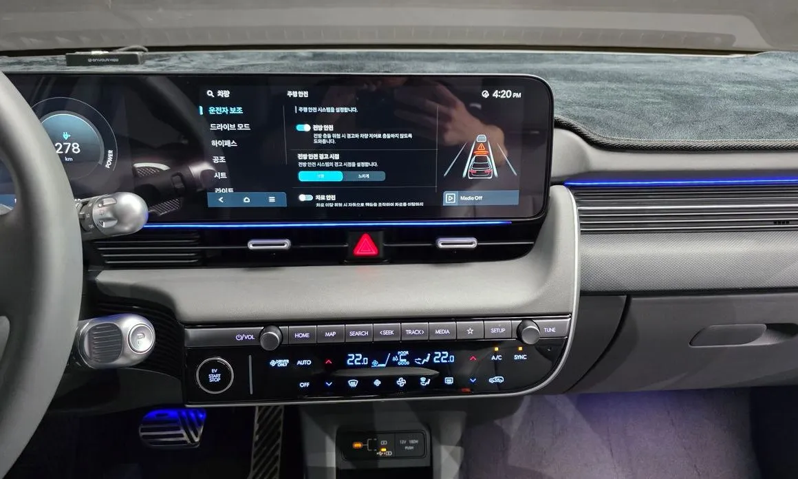 Hyundai Ioniq5 — фото 8