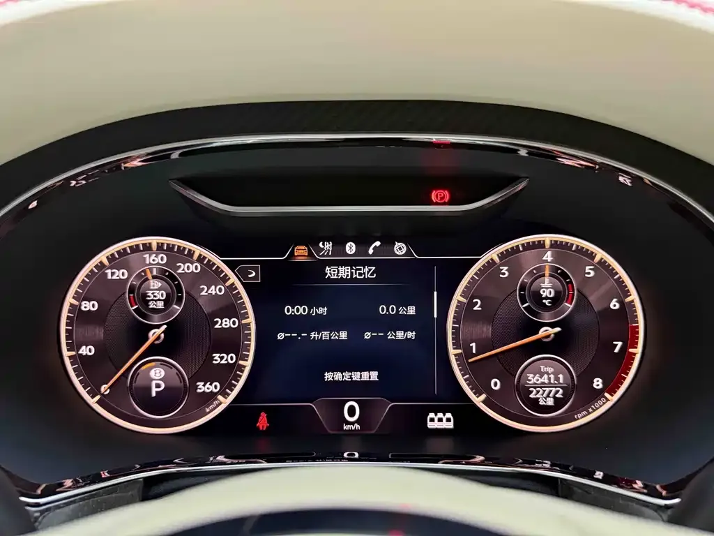 Bentley Flying Spur — фото 8