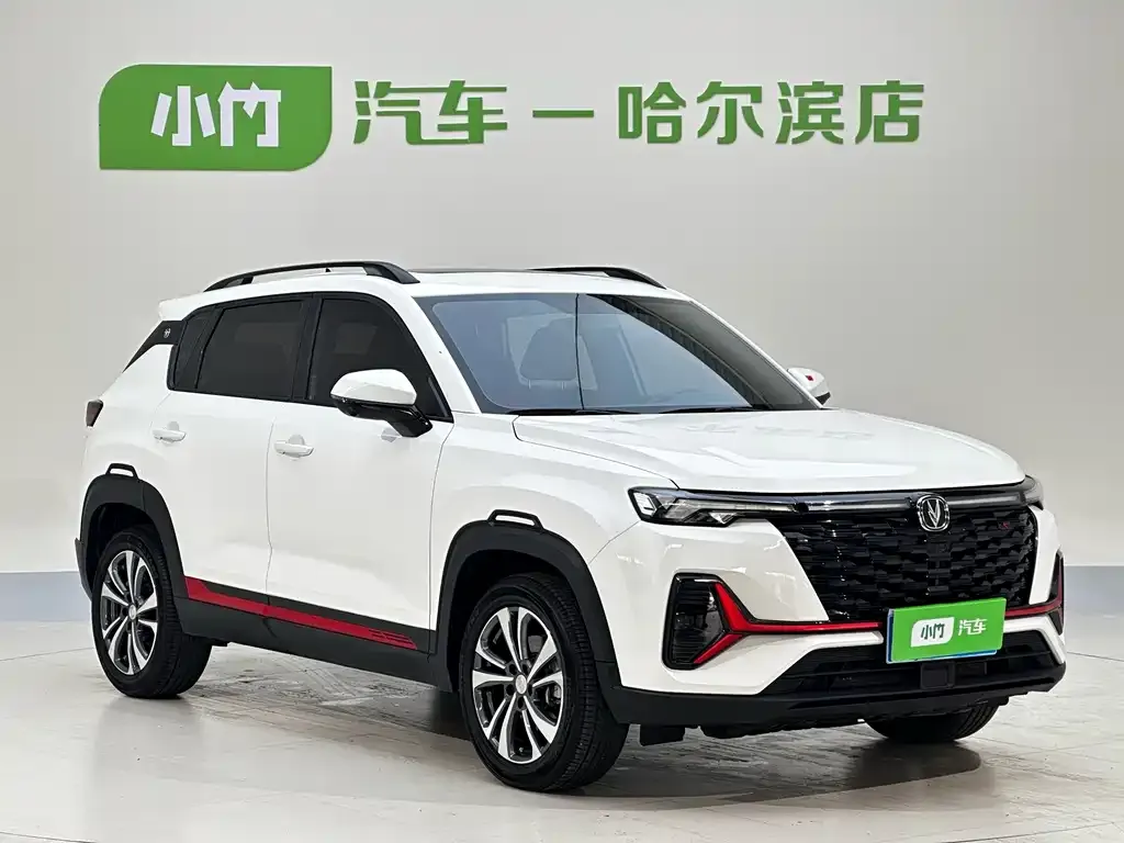 Changan CS35PLUS — фото 6