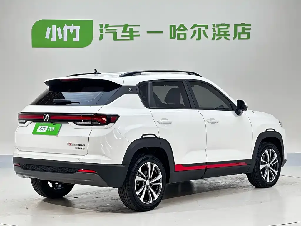 Changan CS35PLUS — фото 9