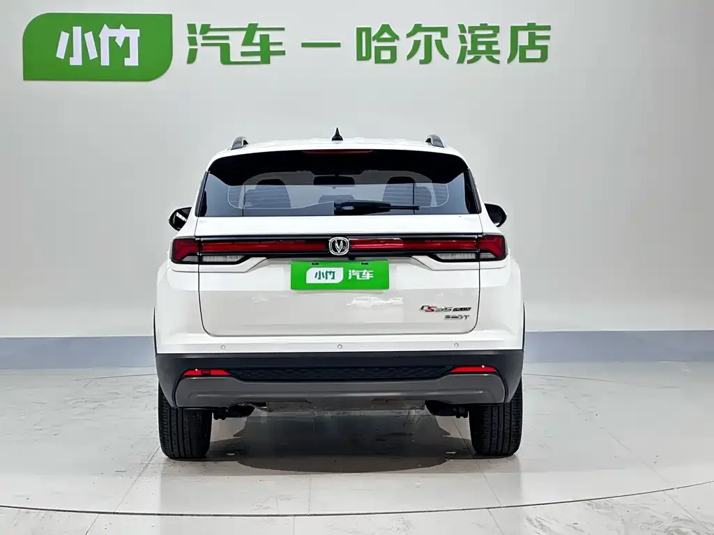 Changan CS35PLUS — фото 2