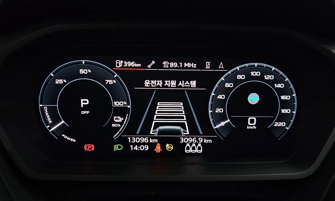 Audi Q4 e-tron 2023 из KR, фото 7