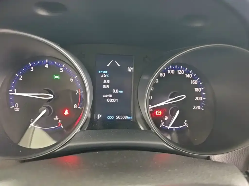 Toyota C-HR 2022 из CN, фото 9
