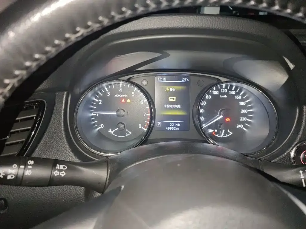Nissan X-Trail 2021 из CN, фото 9