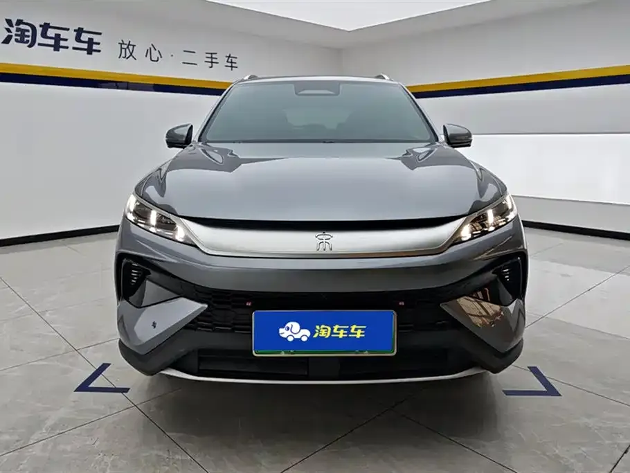 BYD Pro New Energy — фото 5