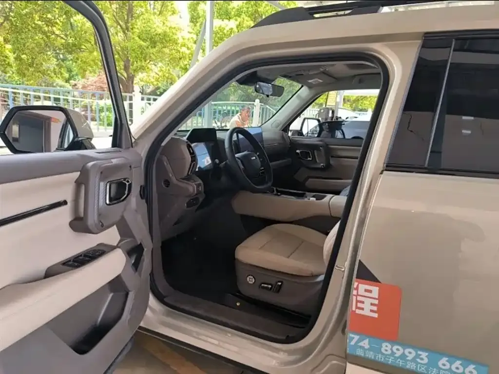 Haval H7 (Big Dog Plus) New Energy 2025 из CN, фото 5