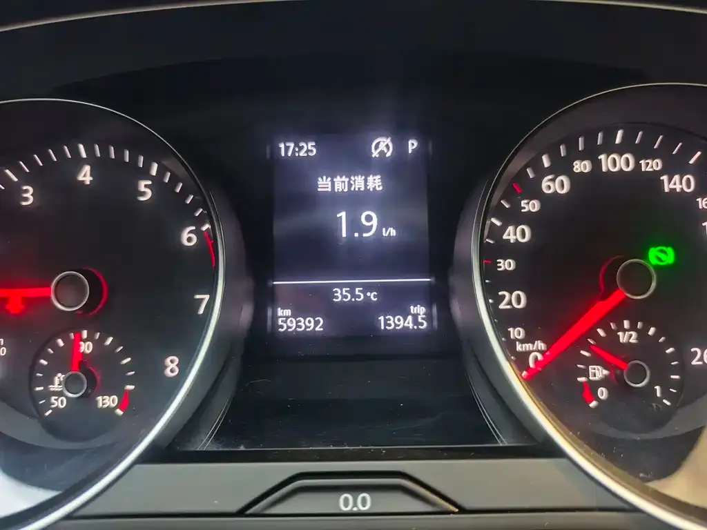 Volkswagen Magotan 2022 из CN, фото 3