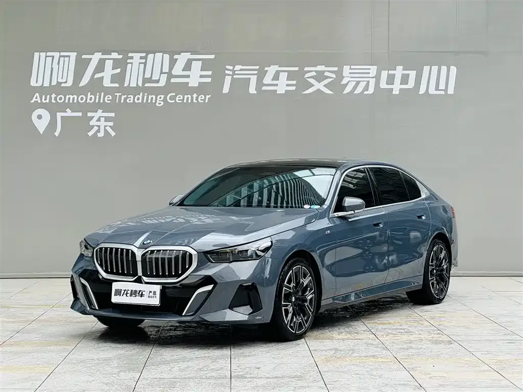 BMW 5 Series — фото 1