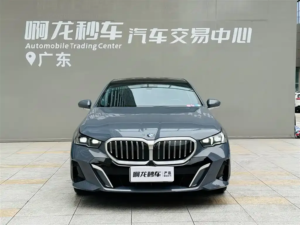 BMW 5 Series — фото 2