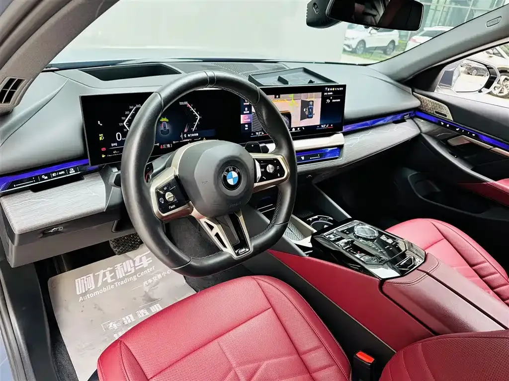 BMW 5 Series — фото 4